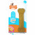 Nylabone Puppy Bone Flexibel Braun - Hundespielzeug - Klein Bis 11kg