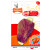 Nylabone Extreme Chew Hühnerflügel - Hundespielzeug - Huhn 19x11.5x2.5 cm 116 g Klein