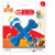 Nylabone Extreme Chew X Bone Rind - Hundespielzeug - Large Für Hunde Bis 23kg