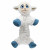 Kong Low Stuff Flopzie Lamb - Hundespielzeug - Weiß Blau M