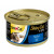 Gimcat Shinycat Adult 70 g - Katzenfutter - Thunfisch
