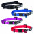 Trixie Halsband Mit Adressetikett - Katzenhalsband - 21 cm Mehrfarbig