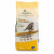 Wildbird Vbn Hi-Energy Mix - Gartenvogelfutter - 1.75 l