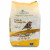 Wildbird Vbn Hi-Energy Mix 2.5 kg - Gartenvogelfutter - 4 l