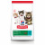 Hill's Feline Kitten - Katzenfutter - Thunfisch 1,5 kg