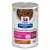 Hill's Prescription Diet Gastrointestinal Biome Digestive+ Faserpflege Eintopf Dose - Hundefutter - Huhn 354 g