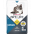 Opti Life Cat Senior Huhn - Katzenfutter - 2,5 kg
