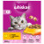 Whiskas Brocken Adult - Katzenfutter - Huhn 800 g