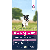 Eukanuba Premium Hundefutter mit Lamm & Reis Trockenfutter für sensible Welpen 2,5 kg