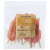 Timo Lolly Huhn - Hundesnacks - 400 g