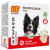 Bf Snoepje 55 Stück - Hundesnacks - Pansen