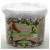 Esve Insektenmix - Hühnerfutter - 1.1 kg