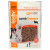 Boxby Lamm Trainer - Hundesnacks - Lamm 100 g
