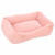 Adori Katzenbett Koko 50x40x17 cm - Katzenbett - Rosa
