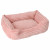 Adori Katzenkorb Saar 50x40x17 cm - Katzenbett - Hellrosa