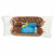 Allbirds&Co Erdnuss-Sonnenblumenkernmischung Net A 2 - Futter - 2x250 g