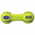 Kong Air Squeaker Hantel Gelb - Hundespielzeug - Medium