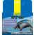 Tetra Tec Luftpumpe Aps - Belüftung - 250-600 l 400